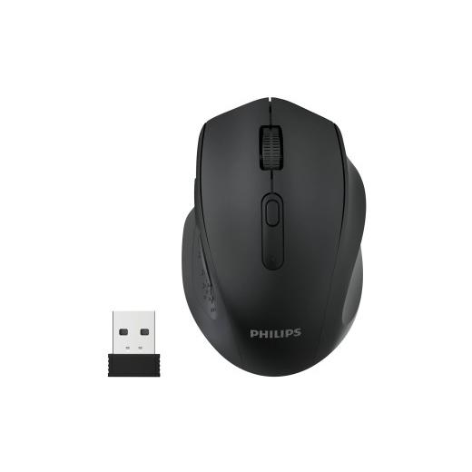 ふるさと納税 パソコン・周辺機器 栃木県 宇都宮市 PHILIPS ワイヤレスマウス Bluetooth&amp;2.4GHz両対応 静音タイプ 5段階DPI調整 瞬時接続 無線マオス 7ボ…