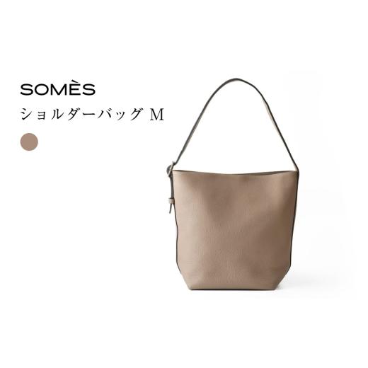 ふるさと納税 カバン ショルダーバッグ 北海道 砂川市 SOMES BC-01 ショルダーバッグ M グレージュ ソメスサドル 北海道 砂川市 12261062 バッグ バック ショ…