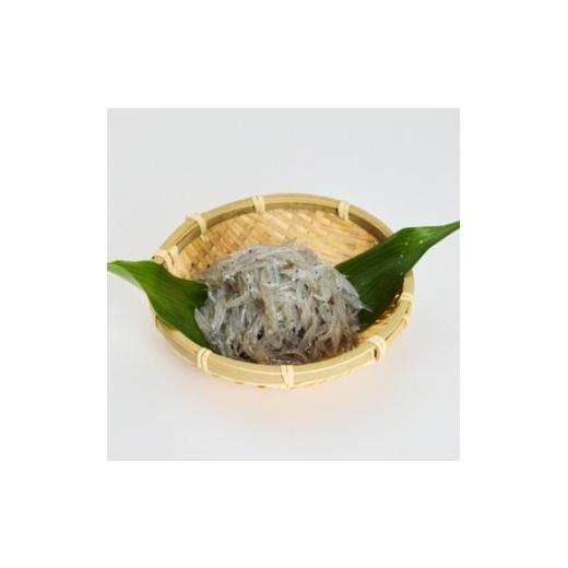 ふるさと納税 魚貝類 しらす 大阪府 高石市 [400g]特上新鮮生しらす(100g×4袋)漁師直送 鮮度が自慢 個包装で便利 1737699