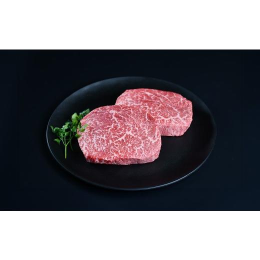 ふるさと納税 牛肉 モモ 宮城県 登米市 A5仙台牛 モモステーキ 300g(150g×2枚) 登米市産 牛肉 和牛 焼肉 お肉 にく ステーキ 宮城県産 国産 贈答用 小分け 杜…