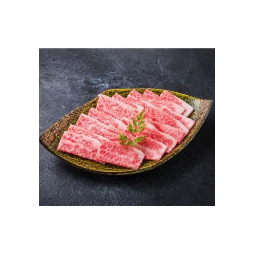 ふるさと納税 牛肉 バラ(カルビ) 山形県 天童市 08-27-030 旨味凝縮天童牛カルビ600g