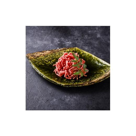 ふるさと納税 牛肉 炒め物 山形県 天童市 08-27-034 黒毛和牛100%贅沢ミンチ1kg 200g小分けパック