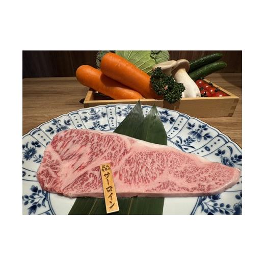 ふるさと納税 牛肉 サーロイン 滋賀県 近江八幡市 近江牛サーロイン ステーキ・焼肉用(200g×2枚) FK12W