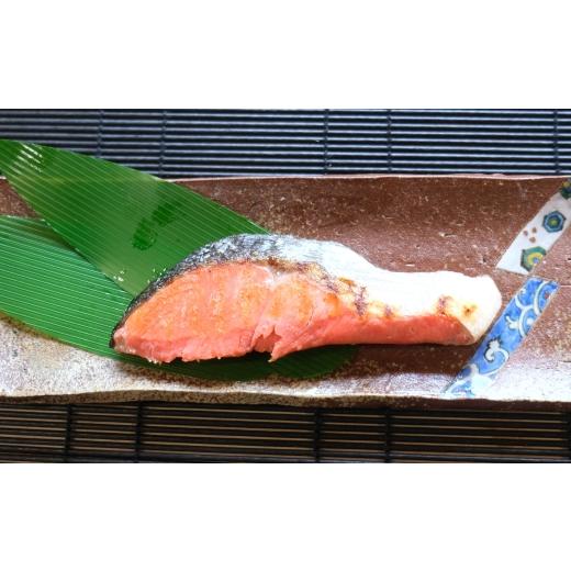 ふるさと納税 魚貝類 鮭 北海道 根室市 A-04011 紅鮭切身3切×5P(計15切、1.5kg前後)
