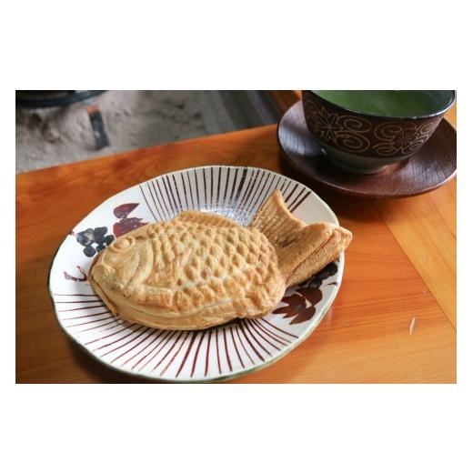 ふるさと納税 菓子 兵庫県 朝来市 冷凍たいやき(カスタードクリーム)10個 個包装 上道製菓
