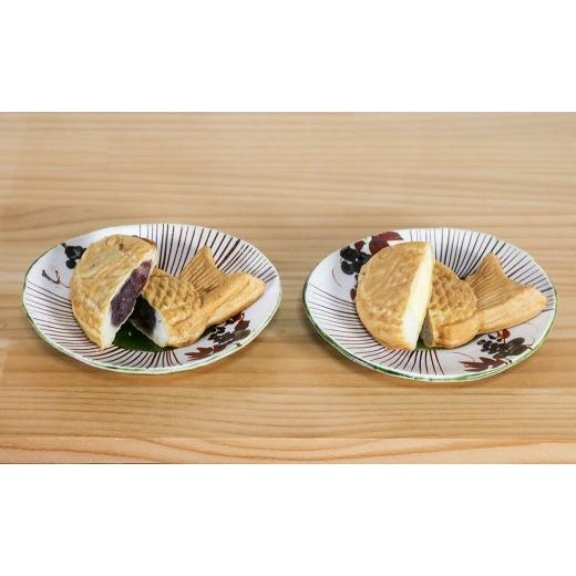 ふるさと納税 菓子 兵庫県 朝来市 冷凍たいやき10個セット(つぶあん5個・カスタードクリーム5個) 個包装 上道製菓