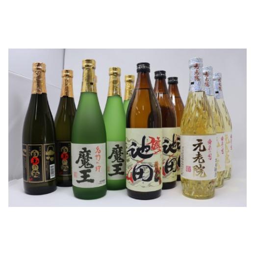 ふるさと納税 焼酎 いも 鹿児島県 錦江町 No.6012-2 魔王・池田旗山・元老院・白玉の露 12本セット