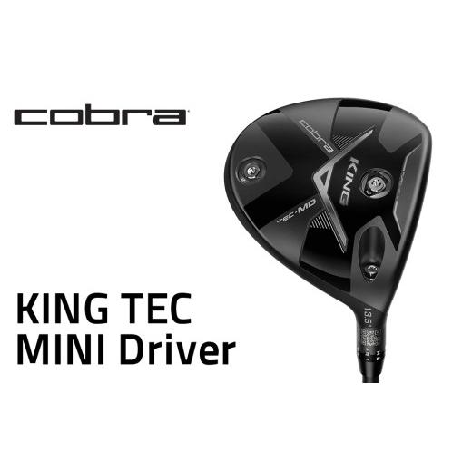 ふるさと納税 ゴルフグッズ クラブ 栃木県 鹿沼市 コブラ KING TEC MINI ドライバー オリジナルLINQシャフト ゴルフクラブ | COBRA cobra ゴルフ ゴルフクラ…