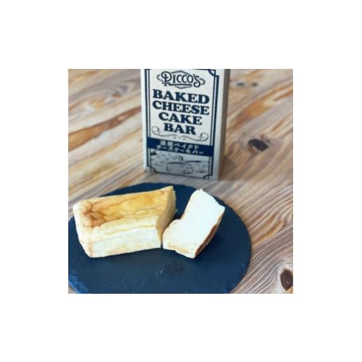 ふるさと納税 ケーキ・カステラ 長野県 茅野市 濃厚チーズケーキ 1756325