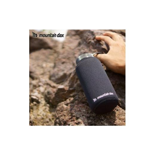 ふるさと納税 アウトドアグッズ 石川県 羽咋市 mountain dax ( マウンテンダックス ) ボトルカバー 0.5L DA-529-2105 アウトドア キャンプ キャンプ用品 旅行 …