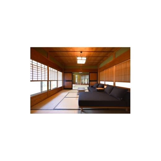 ふるさと納税 宿泊券 岐阜県 関ケ原町 ゲストハウス「御屋形 関ケ原」宿泊券(1泊2日・4名様まで) 1751410