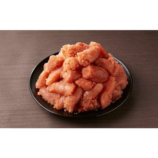 ふるさと納税 魚貝類 明太子 福岡県 新宮町 AC237. 鳴海屋 無着色あごだし明太子並切れ1kg 辛子明太子