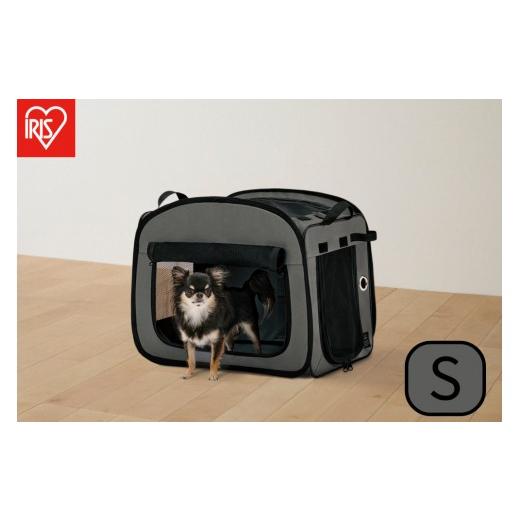 ふるさと納税 雑貨・日用品 宮城県 角田市 折りたたみファブリックケージ Sサイズ POSC-500B グレー