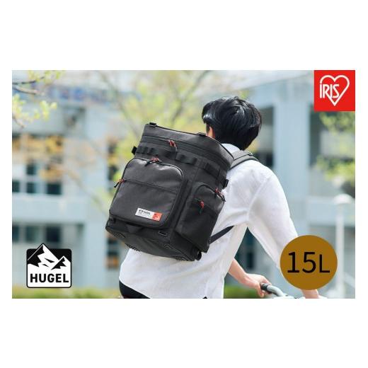 ふるさと納税 アウトドアグッズ バッグ 宮城県 角田市 HUGEL エアロゲルリュック型クーラーバッグ 15L AGSC-R15C チャコールグレー