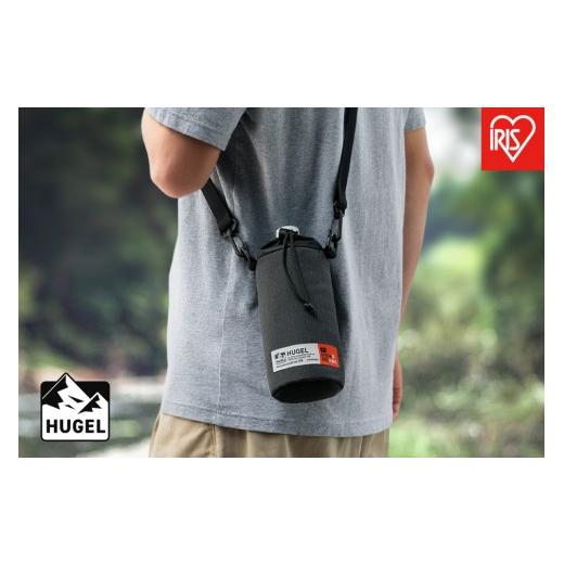 ふるさと納税 アウトドアグッズ バッグ 宮城県 角田市 HUGEL エアロゲルボトルケース AGSC-B05C チャコールグレー