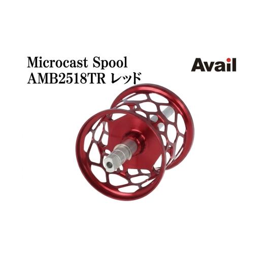 ふるさと納税 アウトドアグッズ 長野県 上田市 Avail マイクロキャストスプール ABU Ambassadeur 2500C用 トラウトスペシャル 釣り具リール カスタム アベイル…