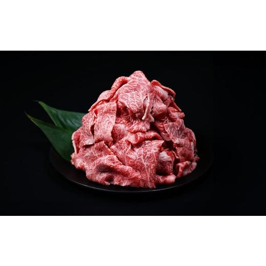 ふるさと納税 牛肉 宮城県 登米市 3ヶ月定期便 A5仙台牛 徳用 切り落とし 1.8kg(600g×3回) 登米市産 牛肉 和牛 焼肉 すき焼き 牛丼 お肉 にく 宮城県産 国産…