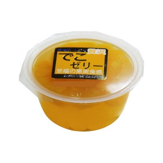 ふるさと納税 菓子 ゼリー 和歌山県 有田川町 贅沢でこゼリー 190g × 12個入り