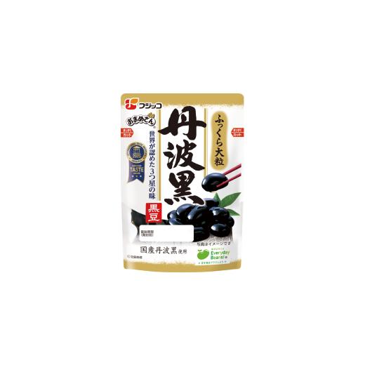 ふるさと納税 豆類 大豆 兵庫県 朝来市 ふじっ子おまめさん 丹波黒黒豆 135g×10パック