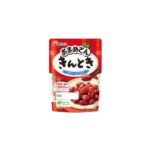 ふるさと納税 豆類 大豆 兵庫県 朝来市 おまめさん きんとき 130g×10パック