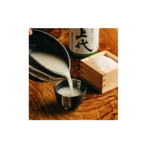 ふるさと納税 日本酒 鳥取県 伯耆町 C098源流どぶろく上代(300ml)3本セット 1749209