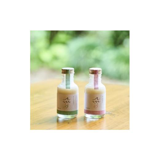 ふるさと納税 お酒 鳥取県 伯耆町 C104ノンアルコール麹甘酒AM7・AM10セット(100ml×6本)ギフト用 1757452