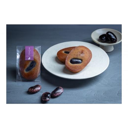 ふるさと納税 焼菓子・チョコレート フィナンシェ 長野県 長野市 花豆フィナンシェ9個入りセット | フィナンシェ 花豆 スイーツ 焼き菓子 人気 おすすめ 洋…