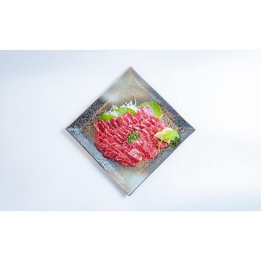 ふるさと納税 馬肉 熊本県 錦町 定期3回 馬刺し 特選スライス 300g 定期便 馬刺 馬肉 肉 お肉 スライス 冷凍 桜屋 熊本