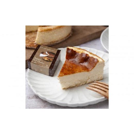 ふるさと納税 ケーキ・カステラ チーズケーキ 新潟県 南魚沼市 生菓子 バスクチーズケーキ 1箱