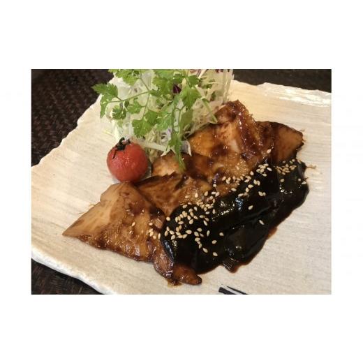 ふるさと納税 惣菜・レトルト 冷凍 愛知県 名古屋市 名古屋コーチンムネ肉 八丁味噌漬け