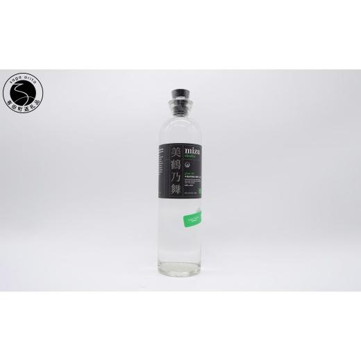 ふるさと納税 焼酎 麦 佐賀県 有田町 宗政酒造 香り系焼酎 美鶴乃舞 緑茶 750ml×1本 佐嘉蔵屋 35度 本格緑茶焼酎 嬉野 フレーバー レア酒 受賞 カクテル dj04…