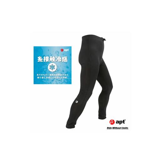 ふるさと納税 自転車 奈良県 奈良市 apt' エーピーティー レーサーパンツ ロングタイツ Lサイズ 糸接触冷感 UVカット ロードバイク用タイツ サイクルパン…