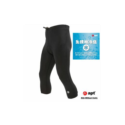 ふるさと納税 自転車 奈良県 奈良市 apt' エーピーティー 7分丈 サイクルパンツ XSサイズ 糸接触冷感 レーサーパンツ UVカット ロードバイク用タイツ メ…