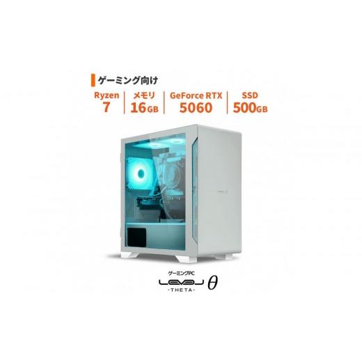 ふるさと納税 パソコン・周辺機器 島根県 出雲市 パソコン工房 4年間物損保証 ミニタワーゲーミングPC Ryzen 7/5060/No.419