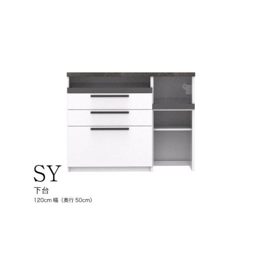 ふるさと納税 家具 収納家具 岐阜県 山県市 プレーンホワイト 食器棚 カップボード 組立設置 SY-1200Rカウンター No.579 / 家具 インテリア 岐阜県 プレーン…