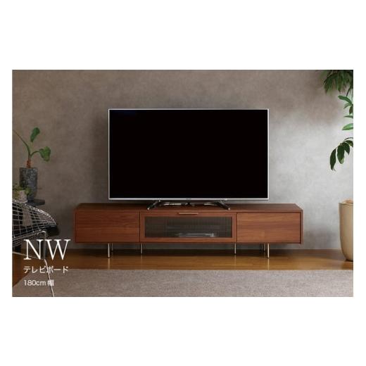 ふるさと納税 家具 収納家具 岐阜県 山県市 シルキーナット TVボード NW-180V No.1054 / 家具 インテリア 岐阜県 シルキーナット