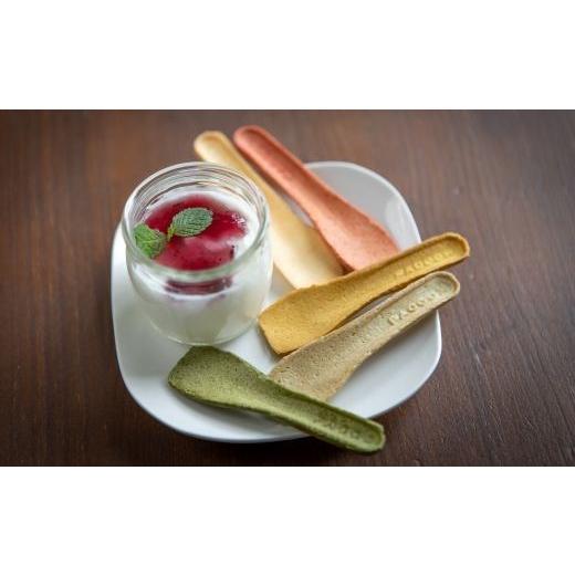 ふるさと納税 食器・グラス スプーン 愛知県 蒲郡市 G0810 食べられるスプーン PACOON 5種ミックス 20本入り パクーン かぼちゃ・おから・ビーツ・い草・抹茶…
