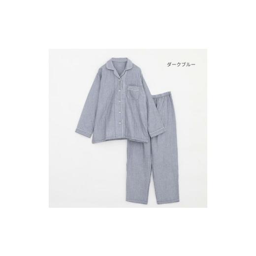 ふるさと納税 服 女 兵庫県 西脇市 快眠ラボ 雲ごこちガーゼ 甘撚り3重ガーゼ ダークブルー/Lサイズ 播州織使用 レディース パジャマ 47-19 ダークブルー…