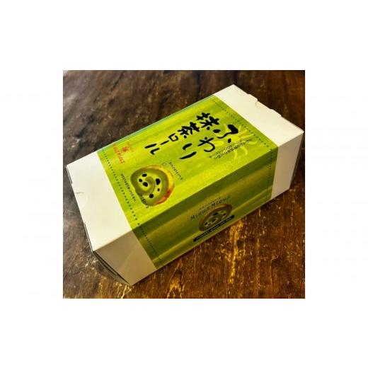 ふるさと納税 ケーキ・カステラ ロールケーキ 兵庫県 神戸市 パティスリー ミュウミュウ ふわり抹茶ロール 1本