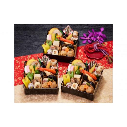 ふるさと納税 おせち 滋賀県 草津市 京都しょうざん和の個食おせち料理「吉春」(和の個食重×3折)