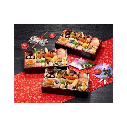 ふるさと納税 おせち 滋賀県 草津市 京都しょうざん個食おせち料理「京松山おもてなし」三折