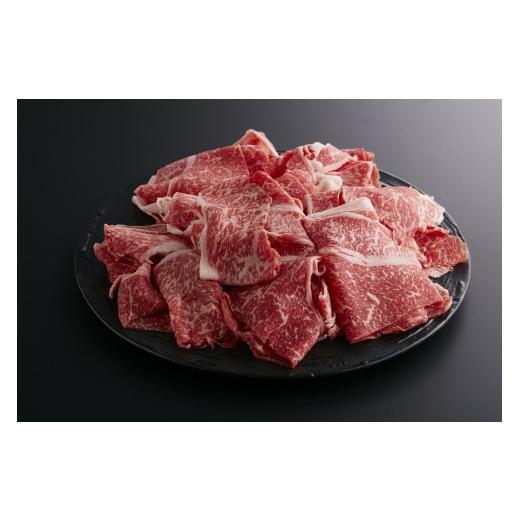ふるさと納税 牛肉 山口県 上関町 やまぐち和牛燦(きらめき)切り落とし(400g)(上関町) 山口県産 冷凍 黒毛和牛