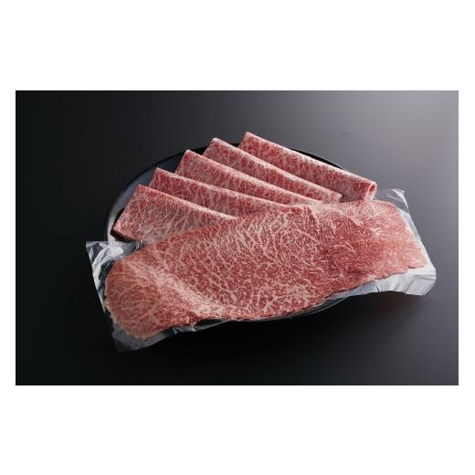 ふるさと納税 牛肉 モモ 山口県 上関町 やまぐち和牛燦(きらめき)ももスライス(500g)(上関町) 山口県産 冷凍 黒毛和牛