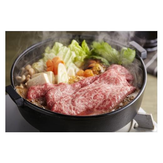 ふるさと納税 牛肉 すき焼き 山口県 上関町 やまぐち和牛燦(きらめき)すき焼き食べ比べセット(500g)(もも250g+肩ロース250g)(上関町) 山口県産 冷凍 …
