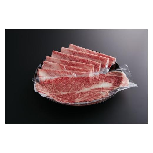 ふるさと納税 牛肉 ロース 山口県 上関町 やまぐち和牛燦(きらめき)肩ローススライス(800g)(上関町) 山口県産 冷凍 黒毛和牛