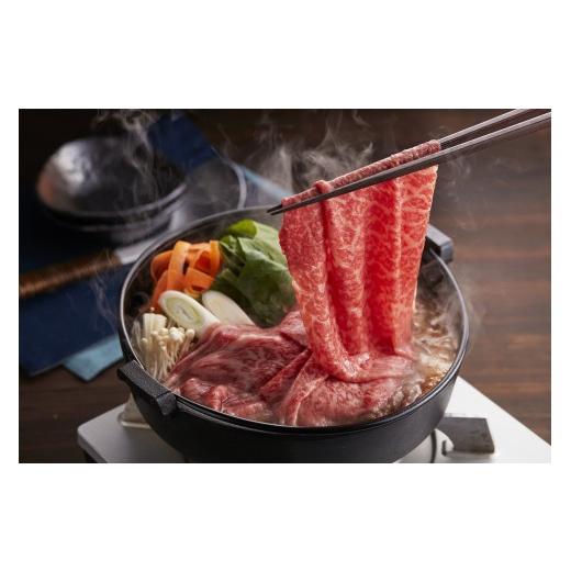 ふるさと納税 牛肉 すき焼き 山口県 上関町 やまぐち和牛燦(きらめき)豪華満喫セット(約1.7kg)(ももスライス400g+肩ローススライス400g+うで焼肉400g+…