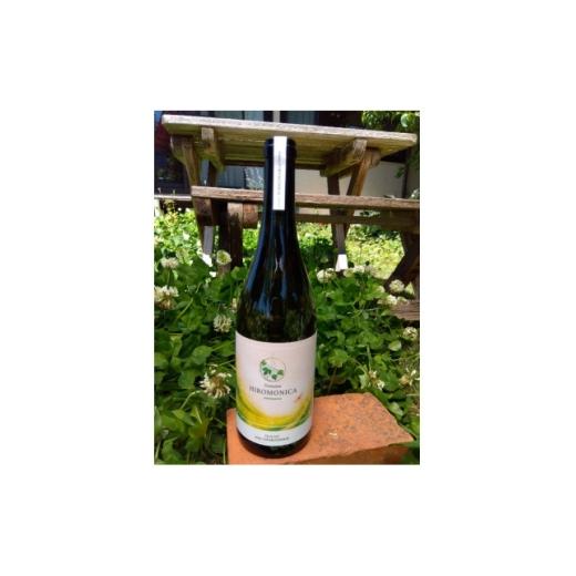 ふるさと納税 ワイン 白ワイン 長野県 高山村 高山村産白ワインシャルドネVin de Soif CHARDONNAY 2025ドメーヌ・ヒロモニカ 1766521