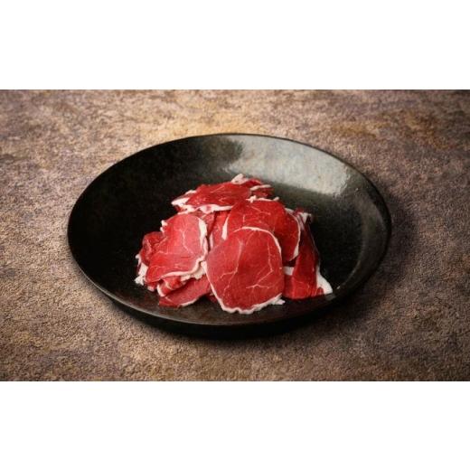 ふるさと納税 鹿肉 北海道 新得町 エゾ鹿コマ切れ肉 330g×1パック| 株式会社上田精肉店 BNAM044 鹿肉 しかにく シカ肉 シカニク エゾ鹿肉 えぞしか えぞ鹿 ジ…
