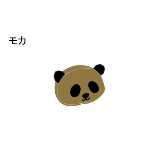 ふるさと納税 小物 大分県 国東市 クロッツバッグ 防水素材 パンダポーチS モカ_2673R-8 モカ
