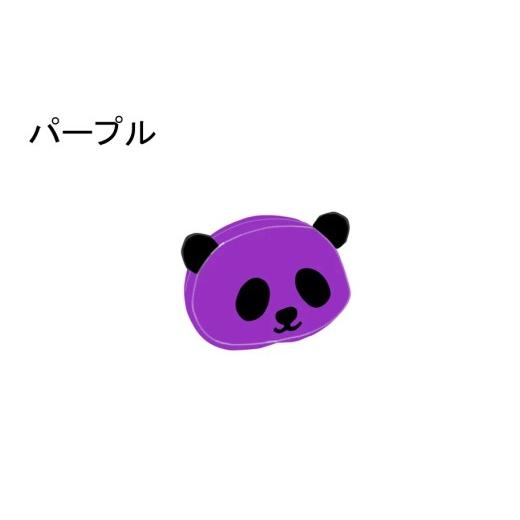 ふるさと納税 小物 大分県 国東市 クロッツバッグ 防水素材 パンダポーチS パープル_2673R-9 パープル